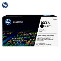 CF320A Toner HP 652A Negro para M651xh - QHNOS