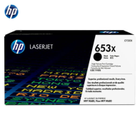 CF320X Toner HP 653X Negro para M680f - QHNOS