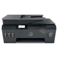 IMPRESORA MULTIFUNCIONAL HP SMART TANK 530 WIFI ADF - QHNOS